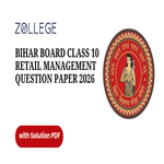 Bihar Board Class 10 Retail Management Question Paper 2026 with Solutions